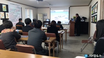 보은군 경제정책실 경제팀 사업비 15억 2천만원 확보