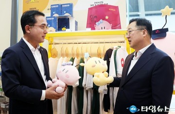 ‘꿈돌이와 대전여행’ 방문한 이장우 대전시장과 박희조 동구청장