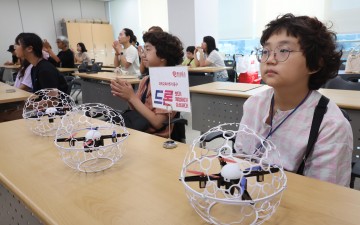 대전 동구, 올해 첫 ’코딩드론 입문반‘ 모집…큰 호응 속 조기마감