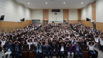 세종시교육청, 이공계 인재 육성 위한 ‘이도 리더 네트워킹데이’ 개최