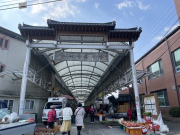 군위전통시장, 전통시장 활성화 지원사업 공모 선정