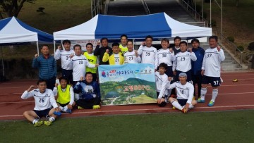 고령50FC 도지사기 생활체육축구대회 3위 입상