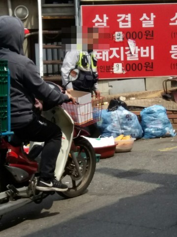 [기자가 본세상]관악경찰서 낙성대 지구대 경찰관님! 공무중 흡연 이건 아니지 않을까요? 