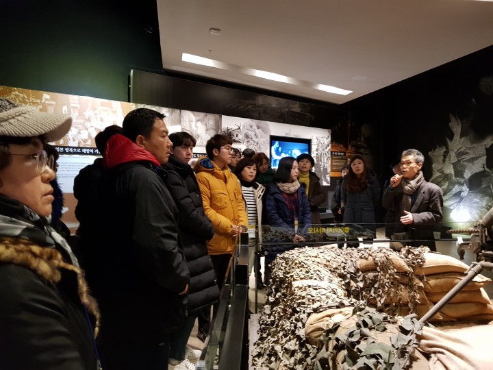 세종시교육청, 화해와 신뢰의 평화통일교육 운영