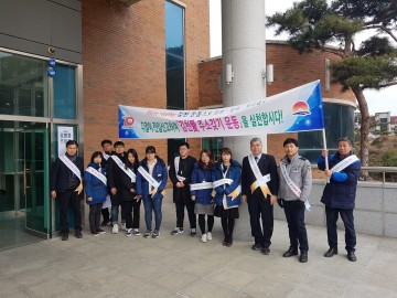 김천 대곡동, 인구유출 막기 위해 끝까지 전력!