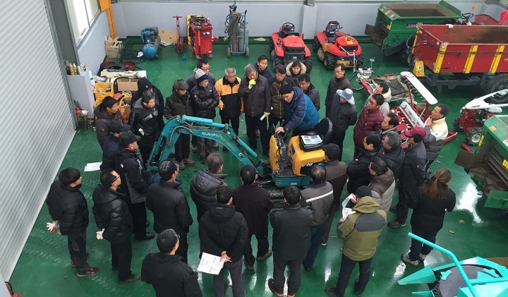 농기계임대사업소 운영 조례개정