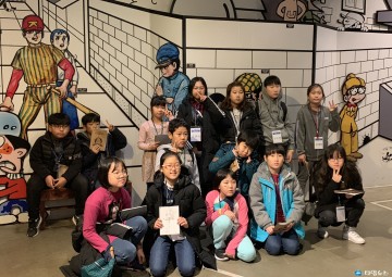 부천시, 맞춤형 만화교실 ‘상상 만화·웹툰 아카데미’ 호응