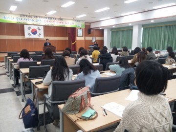 상주교육지원청 행복한 유아교육 실현을 위해 지원