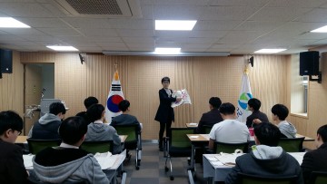 칠곡군 청소년문화의집, 상반기 프로그램 개강