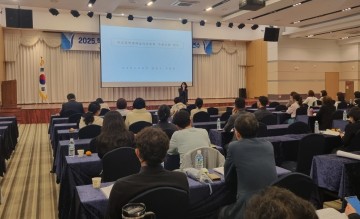 전남교육청, 학교폭력대책심의위원회 심의위원 역량강화 연수 