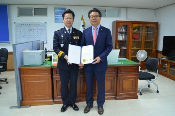 홍진규 도의원, 경찰청장 감사장 수상 