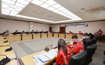 함평군, 산림재난 대비‧대응 유관기관 회의 개최  