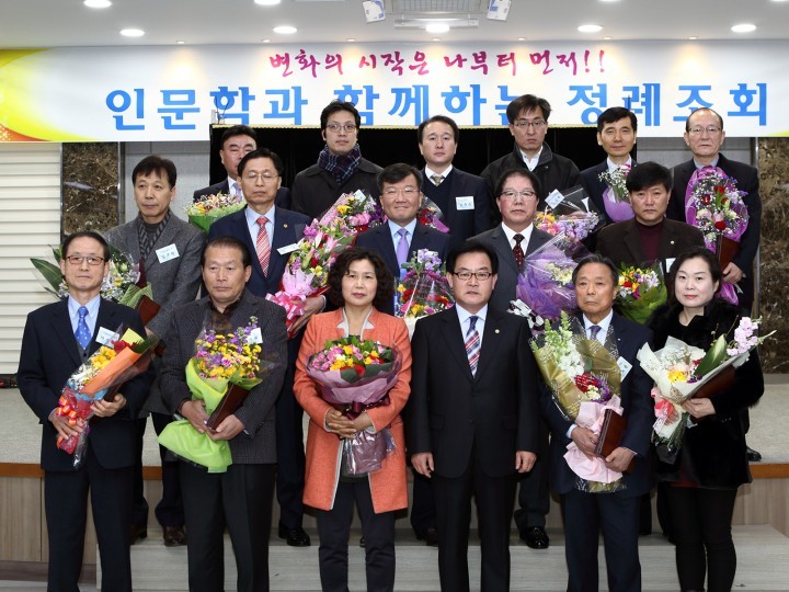 칠곡군, 지방재정 확충 모범납세자 감사패 수여