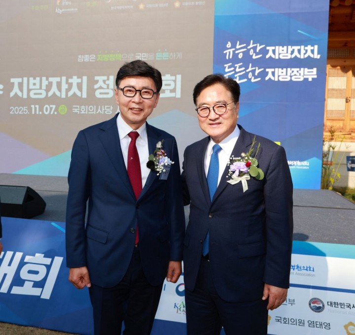 보성군, ‘참좋은 지방자치 정책대회’서 클린600 대상 수상  