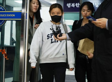 '전청조 공범 의혹' 남현희 10시간 조사…질문에 묵묵부답