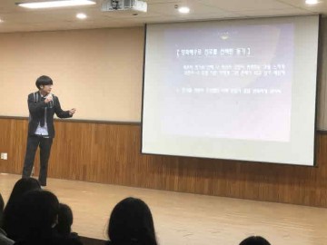 한림고등학교 꿈을 디자인하다…자율시간에 활동