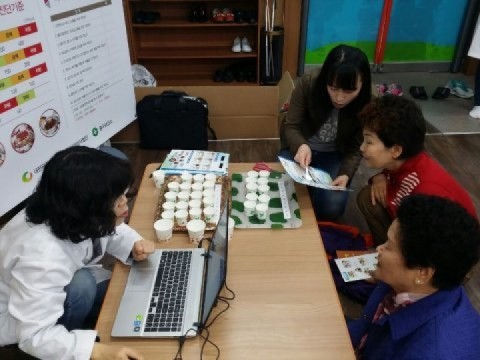 대전 중구, 나를 위해 Na(소금)를 줄이세요!