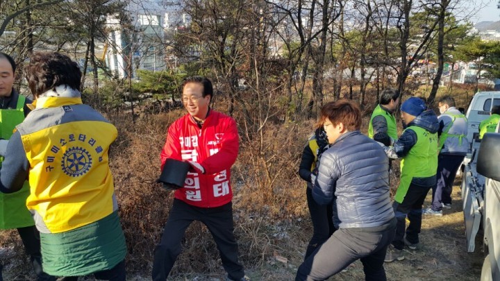  공명선거 (空名選擧)?  공명선거 (公明選擧)!