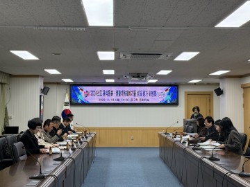 대전 중구, 음식물류 폐기물 발생 억제 성과평가위원회 개최