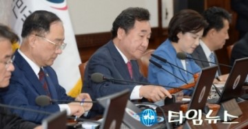 잘못된 추경은 재정낭비 초래 불보듯 뻔한일… 효율적 재정정책 펴야" 