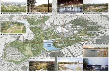 광주시, 중앙근린공원(1지구) 주민설명회 개최