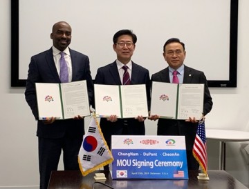 천안시, 500만불 규모 외자유치 달성 