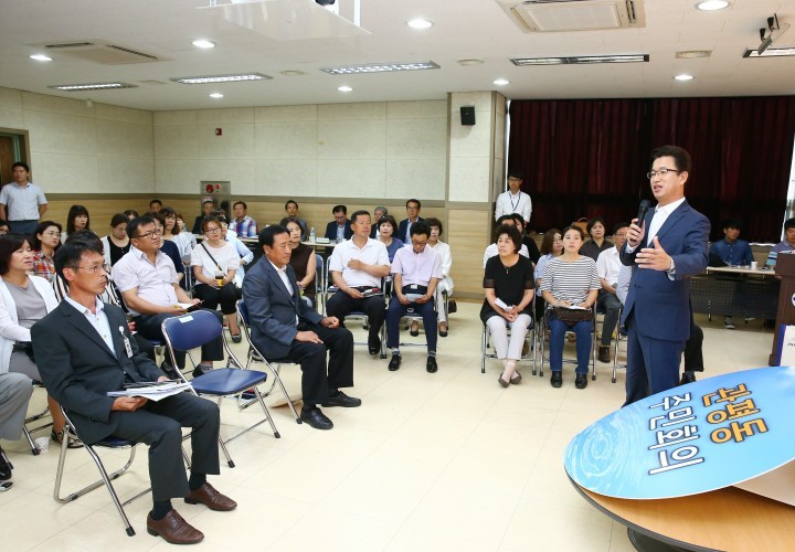 허태정 유성구청장, 주민참여예산제 11개 동 주민회의 마무리!