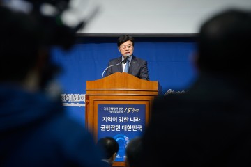 이춘희 세종시장, 세종서 진정한 지방화·균형발전 시대 열 것!