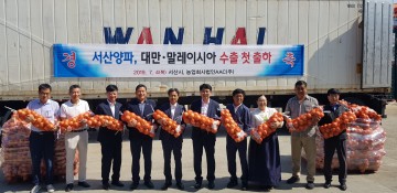 농산물 판로확보와 먹거리 선순환체계 구축에 사활 건 서산