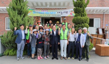 의성군, 2년 연속 귀농가구 유치 전국 3위, 경북 1위!