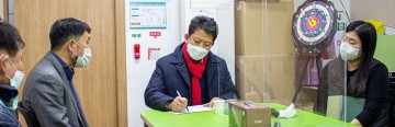 구미시장 출마 예정자 김장호, 경북시각장애인 연합회 구미지회 방문