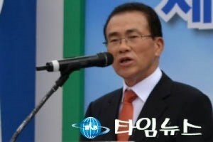 새누리당 세종시당, 조직위원장에 前 유한식 세종시장 선정
