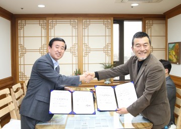  아트로봇테마파크 충주  앙성면 옛 능암초 부지에 오는 9월 개장