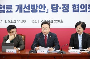 지역가입자 '자동차 부과' 건보료 폐지…당정 333만가구 혜택...