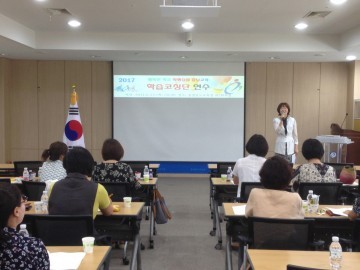 충남교육청, 학습종합클리닉센터 학습코칭단 역량 강화 연수