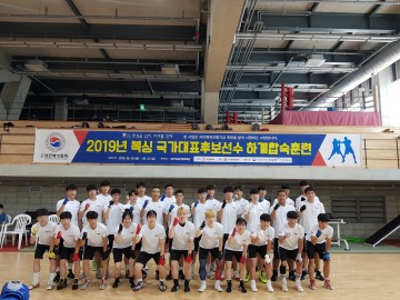 영주시, 복싱 전지훈련지로 인기,  국가대표 상비군 합숙훈련