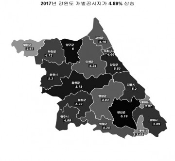 강원도 개별공시지가를 5월 31일자로 결정･공시