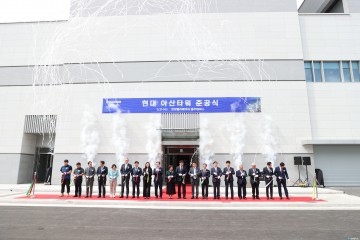 현대엘리베이터, 충주 본사에 ‘현대 아산타워’ 준공