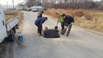 홍성군, 설맞이 도로정비 실시