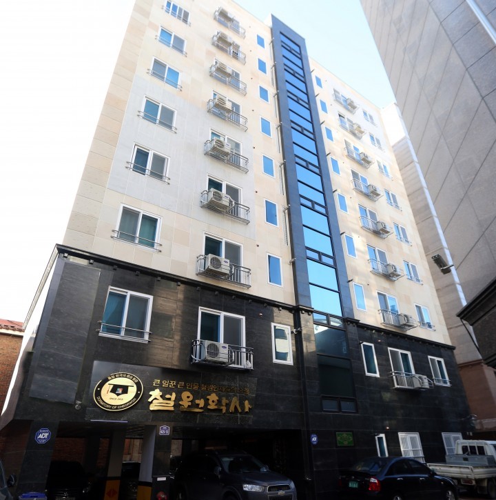 2016년 철원학사 2기 입사생57명모집