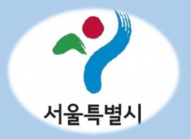 신개념 업무공간 '스마트워크스테이션' 전격 도입하는 서울시설공단