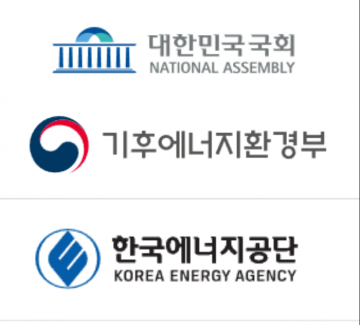 어업인연대 '태안군 집적화단지 지정 대규모 반대 보강제출안' 담당자 반영 중.. 