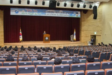 세종시교육청, 학교 내 성폭력 사안처리 매뉴얼 보급