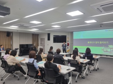 대전 유성구, 가족관계등록업무 담당자를 위한 찾아가는 교육 실시