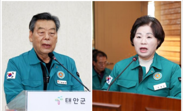 태안군 ’인구유입 성과 無‘ ’치적은 無근거 언론은 무취재 기사 남발 혈세기생' 피해자 시민'.. 