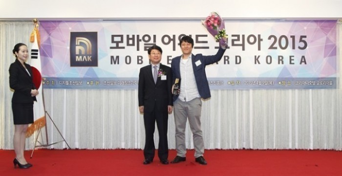 '뽀로로 스케치팝' 모바일 어워드 코리아 2015 유아교육 부문 대상