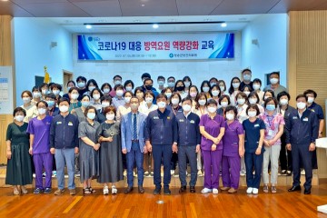 지속가능한 코로나 대응체계 구축에 앞장서는 청송군