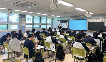 대전 대덕구, 중학생 대상 ‘건강한 스마트폰 사용 공모전’ 개최