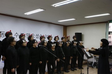 평택시 비전1동  주민자치프로그램 발표회  개최
