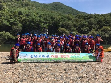 구미교육지원청,‘환상의 짝꿍’체험활동으로 멘토와 멘티 간 결속력 강화 시간 마련